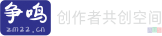 争鸣网