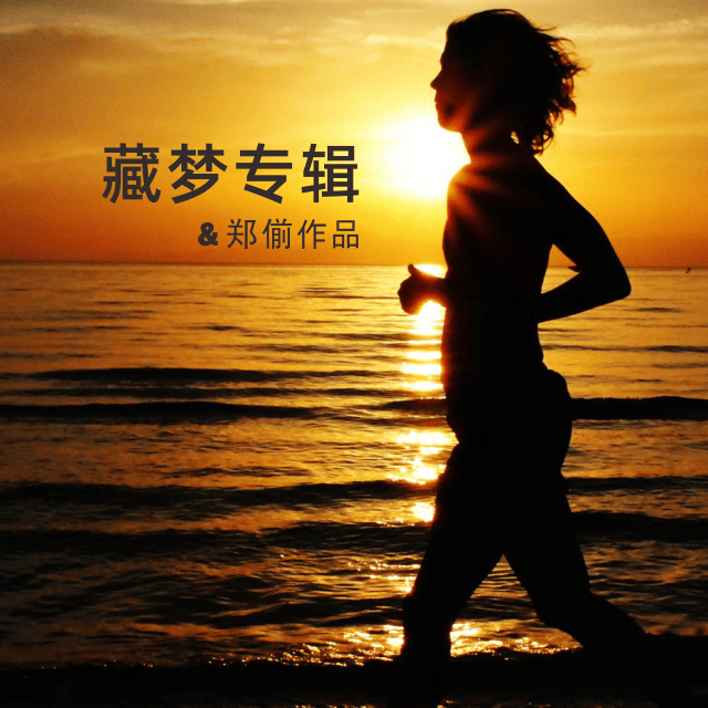 一首《抱着》，唱尽天下母亲的温柔与力量(图1)