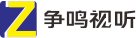了解我们(图1)